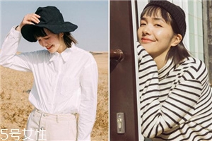 鹽系女生怎樣穿搭？清新無(wú)公害的鄰家女孩