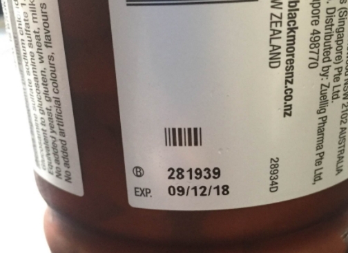 澳佳寶維骨力保質(zhì)期在哪？