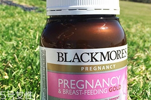 澳佳寶葉酸男士能吃不？