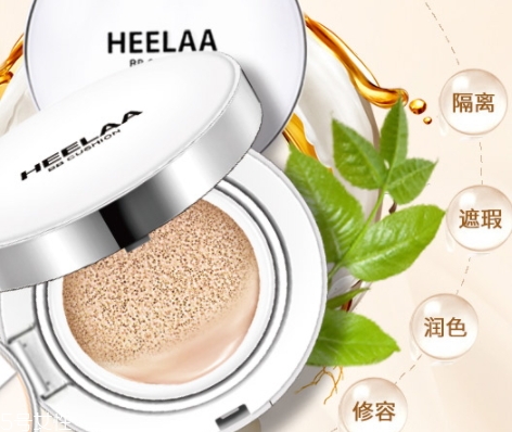 heelaa荷拉氣墊怎么樣？一款會呼吸的氣墊