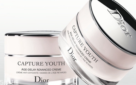 dior迪奧未來新肌系列有哪些？專柜價格
