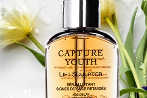 dior迪奧未來新肌系列有哪些？專柜價格