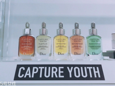dior迪奧未來新肌系列有哪些？專柜價格