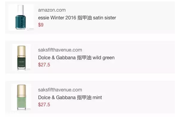 綠色指甲油配什么顏色？裸色和巧克力色是絕配