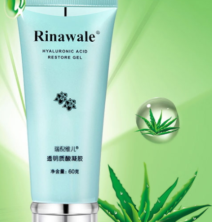 瑞倪維兒是否正規(guī)產(chǎn)品？是哪個(gè)國(guó)家的