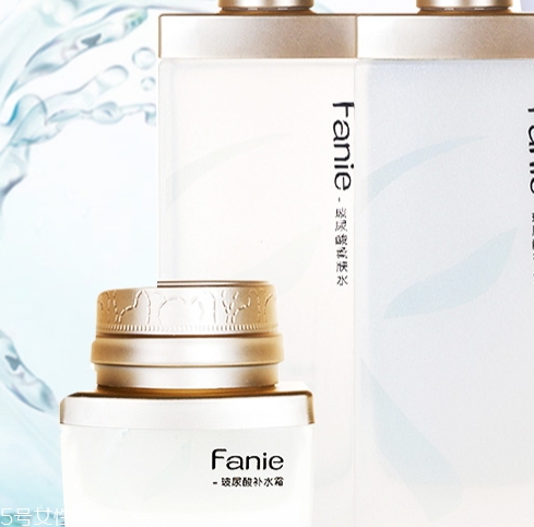 fanie芬妮是什么牌子？芬妮化妝品怎么樣？