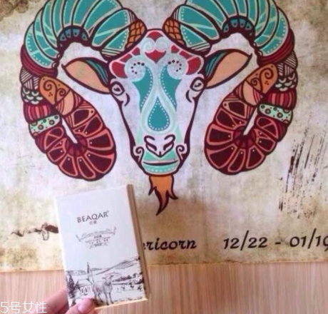 貝泉是哪個國家的牌子？