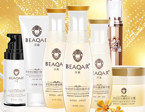 貝泉是哪個國家的牌子？