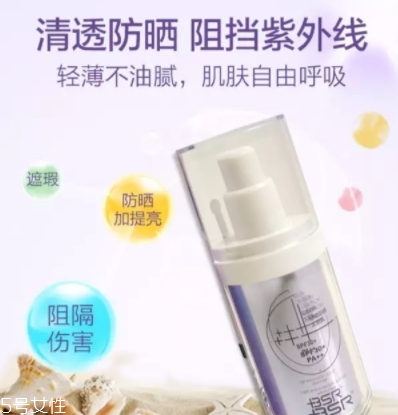 博生能化妝品怎么樣？小心鉛汞超標