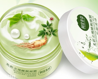 保濕面膜用完要洗臉嗎？