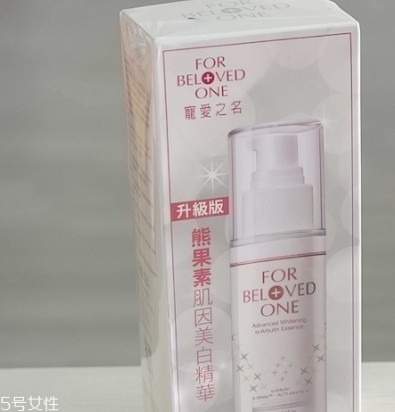 熊果素護(hù)膚品哪個(gè)牌子好？