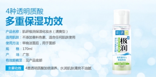 熊果素護(hù)膚品哪個(gè)牌子好？