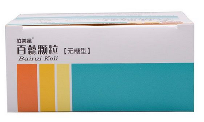 百蕊顆粒治發(fā)燒嗎？沒有這個功效