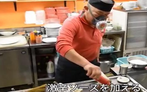 死神炒飯多少錢好吃嗎？