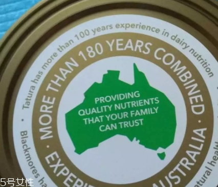 澳佳寶奶粉好不好？澳佳寶奶粉出問題