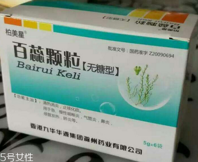 百蕊顆粒能長(zhǎng)期吃嗎？不建議這樣做