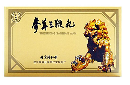參茸三鞭丸多少錢一盒？一百多元就能買到