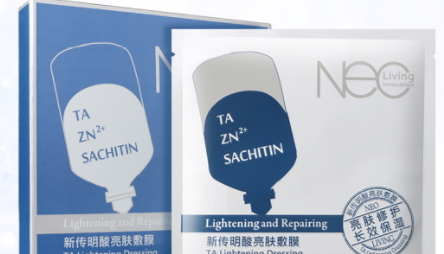 傳明酸可以天天用嗎？