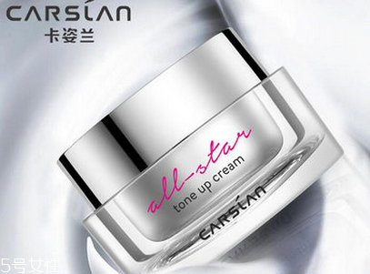 卡姿蘭素顏霜適合什么膚質 美白保濕又遮瑕 卡姿蘭素顏霜適合什么膚質 美白保濕又遮瑕