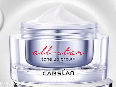 卡姿蘭素顏霜適合什么膚質 美白保濕又遮瑕 卡姿蘭素顏霜適合什么膚質 美白保濕又遮瑕