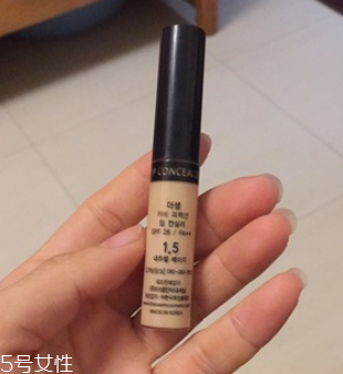 遮瑕液顏色買深了怎么辦？當修容棒用