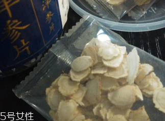 西洋參治失眠嗎？服用過量還會導致失眠