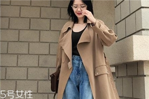 牛仔褲褲襠磨破怎么補？輕松告別尷尬