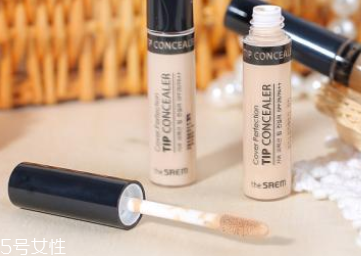 遮瑕液太干怎么辦？和乳液混合使用