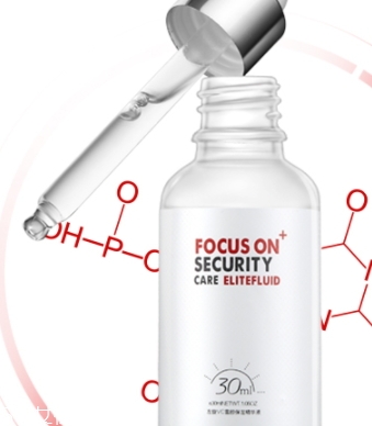 左旋vc原液哪個(gè)牌子好？