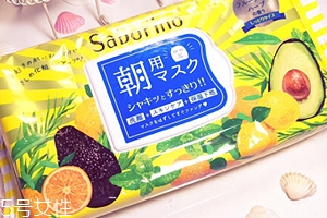 早安面膜用完要洗臉嗎？補水面膜無需清洗