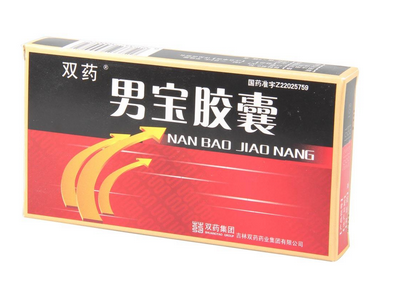 男寶膠囊的作用和功效是什么？