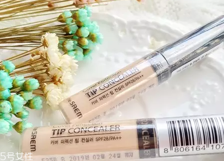 遮瑕液可以當(dāng)粉底用嗎？要做好保濕才能全臉用