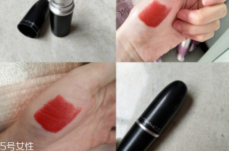 mac chili什么顏色？偏橘色調(diào)