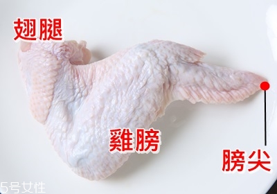 雞各部位怎么吃最好吃 雞各部位怎么吃最好吃