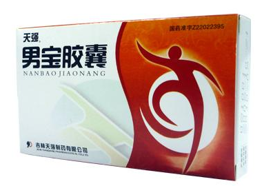 男寶膠囊能延時嗎？無延時作用