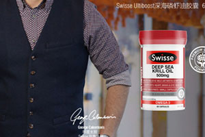 蝦青素多少錢一盒？介紹幾款大熱蝦青素價格