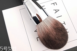 散粉刷多久洗一次？7到15天清洗一次