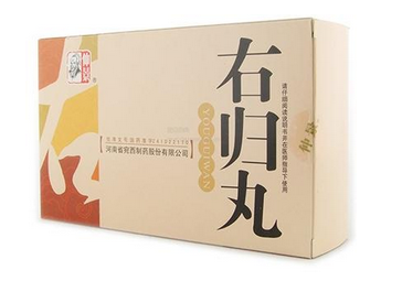 右歸丸吃多久見(jiàn)效？因人而異