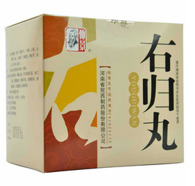 右歸丸治前列腺炎嗎？有一定作用