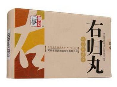 右歸丸治耳鳴嗎？有一定幫助