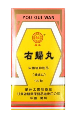 右歸丸治耳鳴嗎？有一定幫助