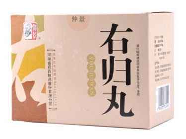 右歸丸治療尿頻嗎？有一定效果