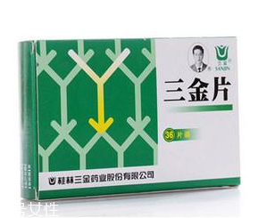 三金片能治腎炎嗎？有一定效果