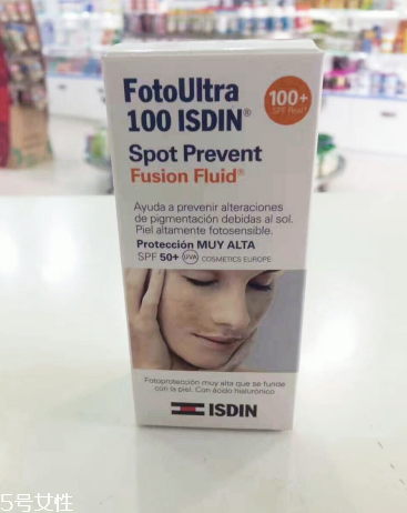 怡思丁isdin防曬霜適合干皮嗎 水潤(rùn)物理防曬霜 怡思丁isdin防曬霜適合干皮嗎 水潤(rùn)物理防曬霜