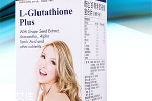 蝦青素哪個牌子好？美國蝦青素價格