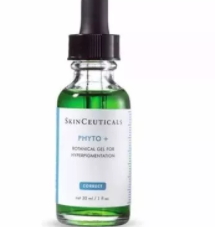 曲酸護(hù)膚品哪個(gè)牌子好？這些美白精華都有它