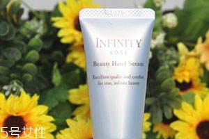 infinity茵菲妮是什么牌子？高絲旗下的寵兒