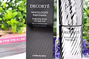 曲酸護(hù)膚品哪個牌子好？這些美白精華都有它