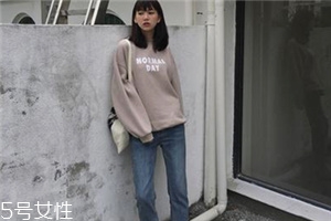 牛仔褲30是多大腰圍？30碼是女款大號(hào)