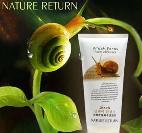 蝸牛原液哪個(gè)牌子好？